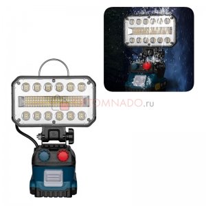 Linterna Led a pilas  W8134